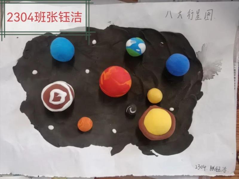 探索地理之美——中学地理模型制作活动圆满落幕 探索地理之美——中学地理模型制作活动圆满落幕