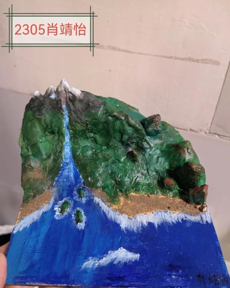 探索地理之美——中学地理模型制作活动圆满落幕 探索地理之美——中学地理模型制作活动圆满落幕