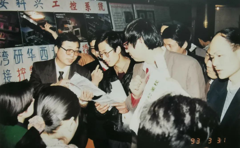 纷繁世间事 一袋解千愁