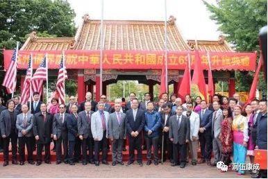 弘扬中华民族优秀文化——来辉武 弘扬中华民族优秀文化——来辉武