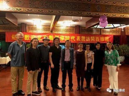 弘扬中华民族优秀文化——来辉武 弘扬中华民族优秀文化——来辉武