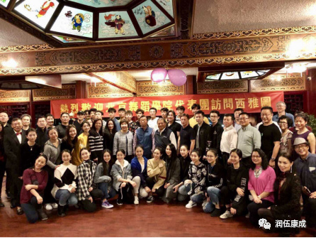 弘扬中华民族优秀文化——来辉武 弘扬中华民族优秀文化——来辉武