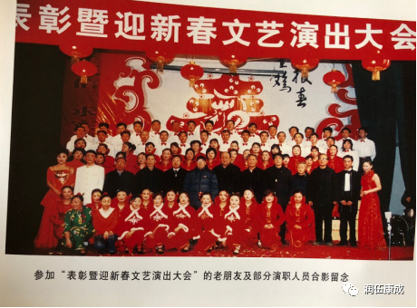 弘扬中华民族优秀文化——来辉武 弘扬中华民族优秀文化——来辉武