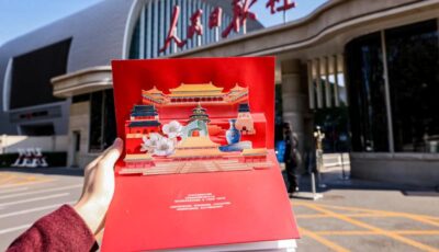 冠珠瓷砖×人民日报社丨2024国风新韵文化传承交流会暨「冠珠华脉」岩板新品发布会圆满举行