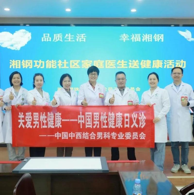 【大病不出市】mdt团队“上门”服务,这波操作满分! 【大病不出市】mdt团队“上门”服务,这波操作满分!