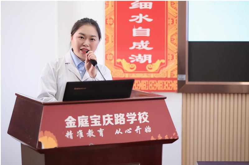 金庭宝庆路学校开展“科普双走进暨科学家精神宣讲”活动 金庭宝庆路学校开展“科普双走进暨科学家精神宣讲”活动