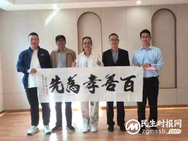 尊老敬老 公益有你 戊院重阳送温暖