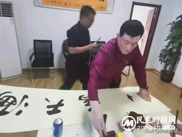 书画笔会迎国庆 丹青翰墨写华章 天天鲜超市喜迎国庆暨中原归藏书画院名家联谊会