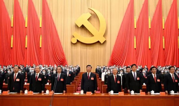 中国共产党第二十次全国代表大会在京开幕