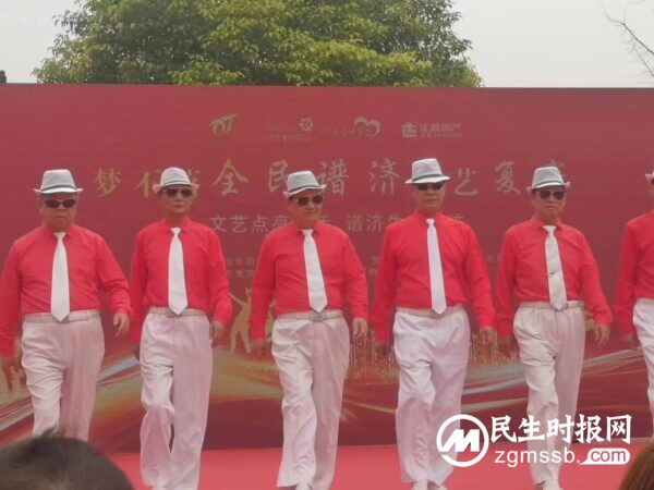 文艺点亮生活，谱济生命奇迹