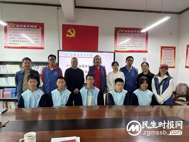 携手帮扶济困,温情洒满学子求学之路 携手帮扶济困,温情洒满学子求学之路
