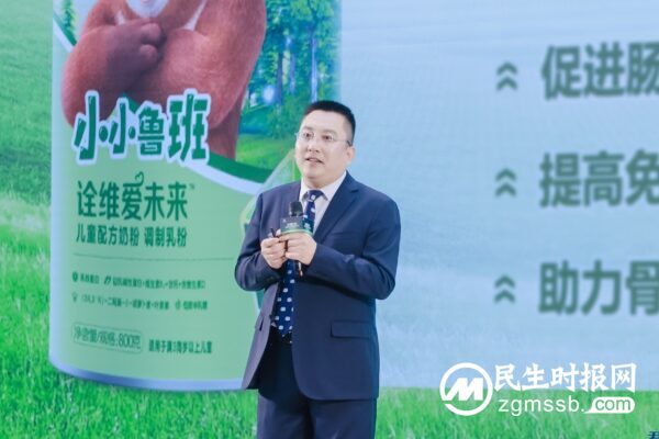 中国首款hmo奶粉上市，君乐宝“领跑”新赛道