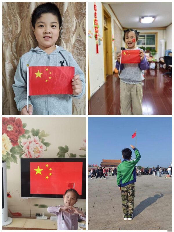 红领巾爱祖国·童心颂中国——丛阳小学欢庆国庆主题教育活动