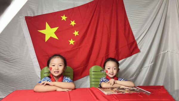 红领巾爱祖国·童心颂中国——丛阳小学欢庆国庆主题教育活动