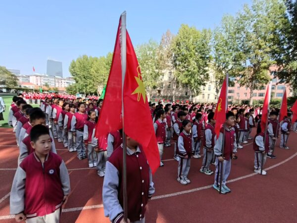 红领巾爱祖国 少年志向未来——丛阳小学举行“建队日”入队仪式