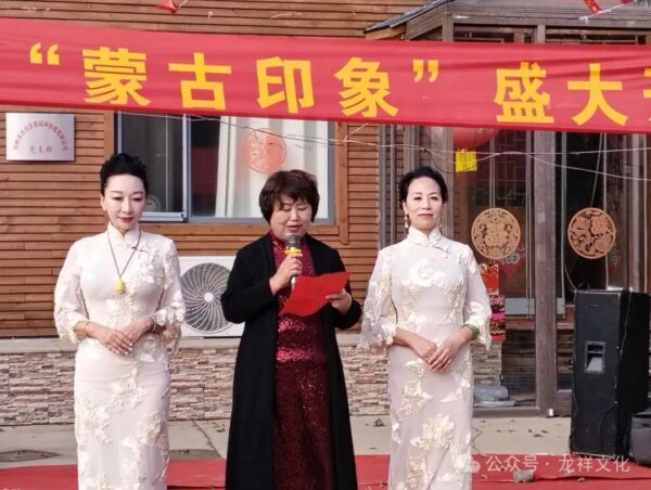 走出新思路  助力乡村振兴