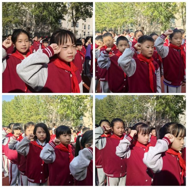 红领巾爱祖国 少年志向未来——丛阳小学举行“建队日”入队仪式