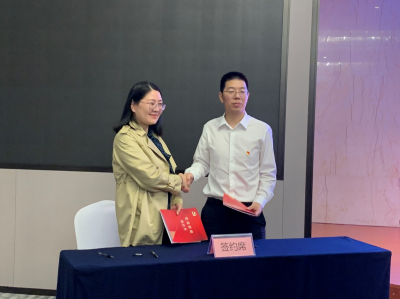 平安产险杭州中支党总支：党建引领添合力 用心为民办实事 ——党建互联共建 线上直播助农