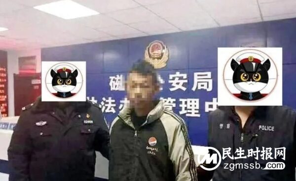磁县公安打掉一盗窃团伙