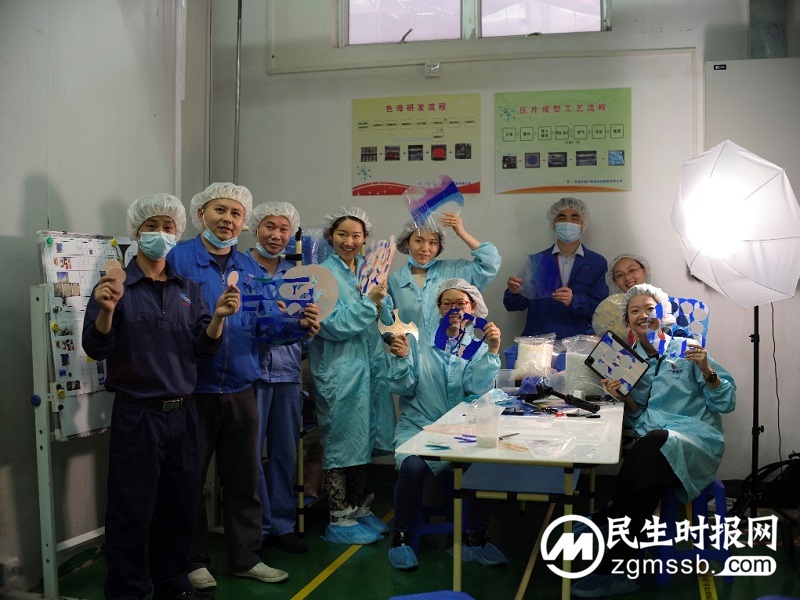 宝洁美尚事业部【尽责尽美】进博会探索塑料升级回收背后的美学价值