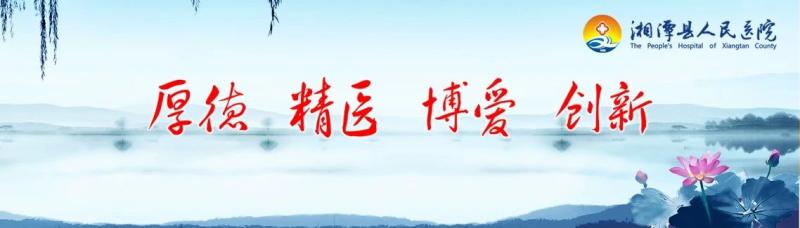 嘴都歪了，不是中风？