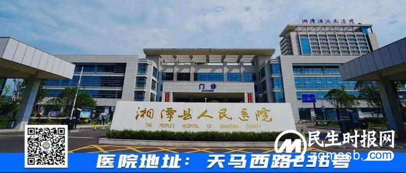 嘴都歪了,不是中风? 嘴都歪了,不是中风?