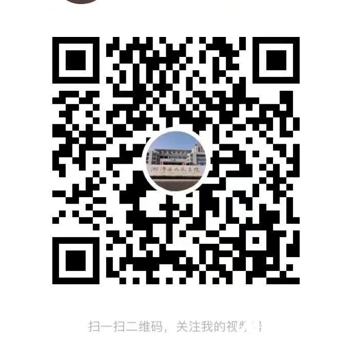 嘴都歪了,不是中风? 嘴都歪了,不是中风?