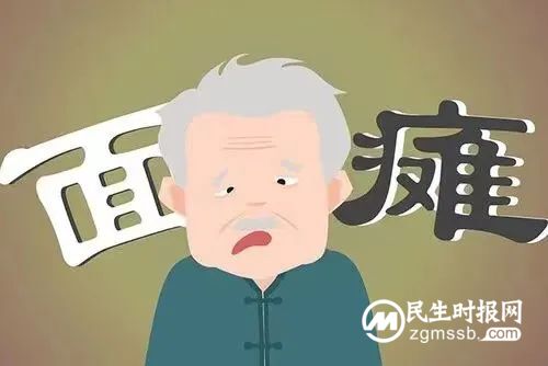 嘴都歪了，不是中风？
