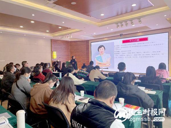 新都区民政局开展社会组织管理培育发展工作专题培训 新都区民政局开展社会组织管理培育发展工作专题培训