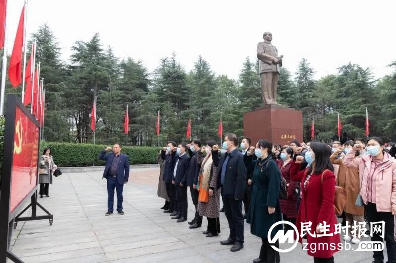 【学习宣传贯彻党的二十大精神】湘潭市中医医院学习宣传贯彻党的二十大精神专题培训暨2022年党员集中培训班,结业 【学习宣传贯彻党的二十大精神】湘潭市中医医院学习宣传贯彻党的二十大精神专题培训暨2022年党员集中培训班,结业