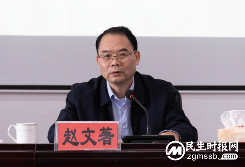 【学习宣传贯彻党的二十大精神】湘潭市中医医院学习宣传贯彻党的二十大精神专题培训暨2022年党员集中培训班,结业 【学习宣传贯彻党的二十大精神】湘潭市中医医院学习宣传贯彻党的二十大精神专题培训暨2022年党员集中培训班,结业