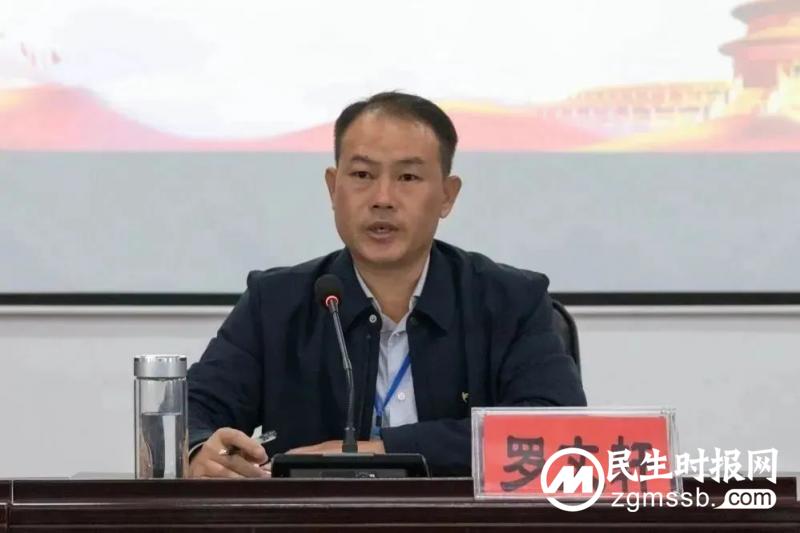 【学习宣传贯彻党的二十大精神】湘潭市中医医院学习宣传贯彻党的二十大精神专题培训暨2022年党员集中培训班,结业 【学习宣传贯彻党的二十大精神】湘潭市中医医院学习宣传贯彻党的二十大精神专题培训暨2022年党员集中培训班,结业
