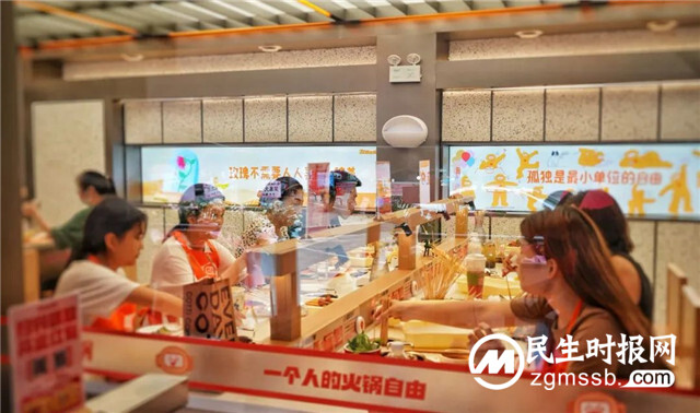 锅底5元起，人均只要50元！它要做“串串火锅界的萨莉亚”！
