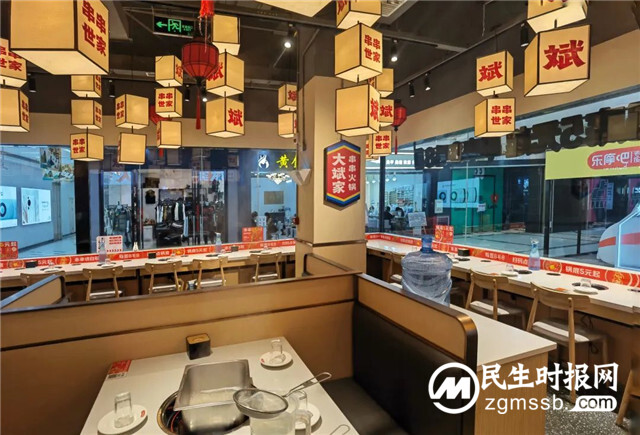锅底5元起，人均只要50元！它要做“串串火锅界的萨莉亚”！