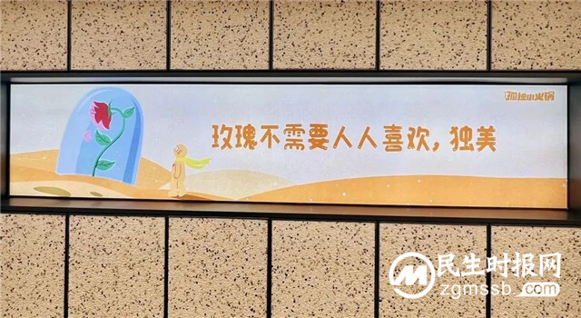 锅底5元起，人均只要50元！它要做“串串火锅界的萨莉亚”！
