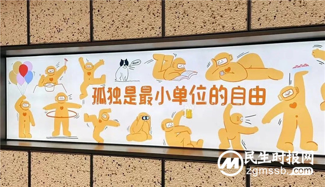锅底5元起，人均只要50元！它要做“串串火锅界的萨莉亚”！