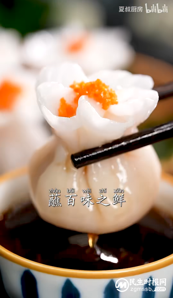 国宴大厨争相做“原神菜”，玩家直呼“双厨狂喜”