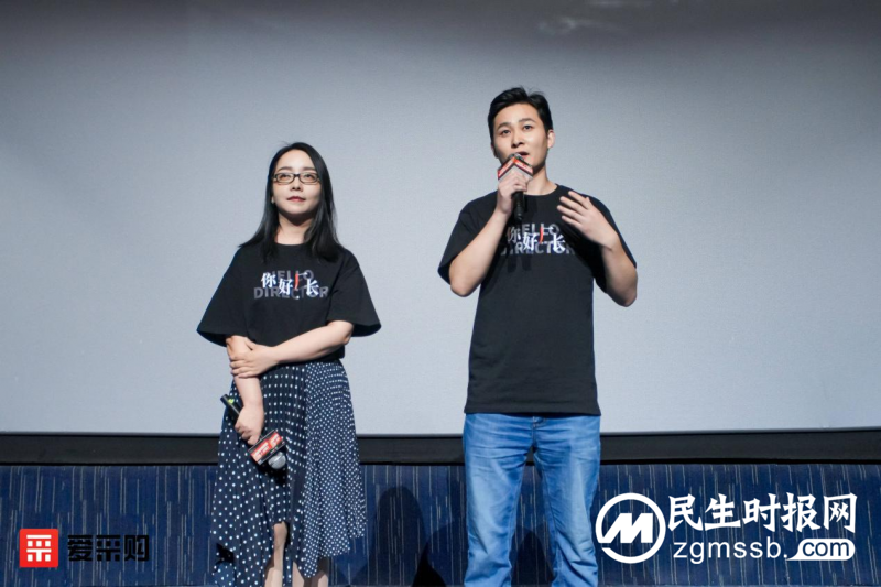 生成式ai如何帮厂长降本提效？《你好！厂长》第四期独家揭秘