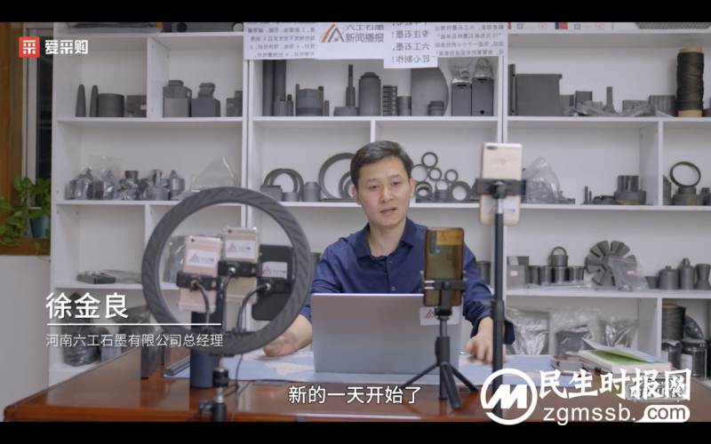 生成式ai如何帮厂长降本提效？《你好！厂长》第四期独家揭秘