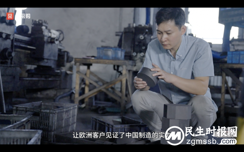 生成式ai如何帮厂长降本提效？《你好！厂长》第四期独家揭秘