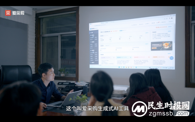 生成式ai如何帮厂长降本提效？《你好！厂长》第四期独家揭秘