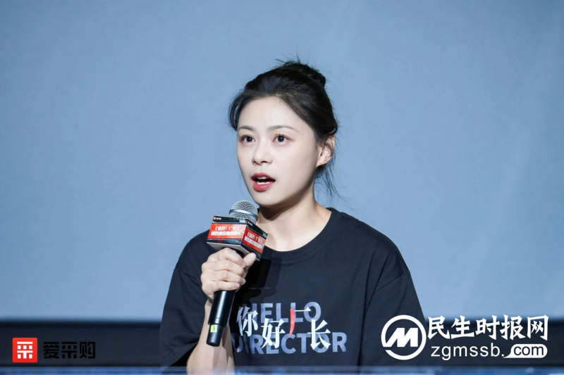 生成式ai如何帮厂长降本提效？《你好！厂长》第四期独家揭秘