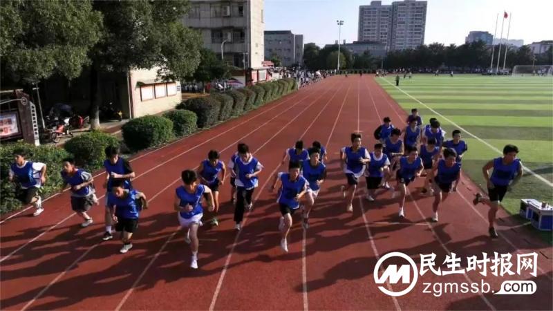悦动青春,当“燃”不让——2023年湘潭凤凰中学校园运动会 悦动青春,当“燃”不让——2023年湘潭凤凰中学校园运动会