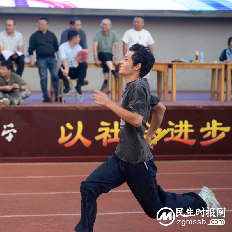 悦动青春,当“燃”不让——2023年湘潭凤凰中学校园运动会 悦动青春,当“燃”不让——2023年湘潭凤凰中学校园运动会