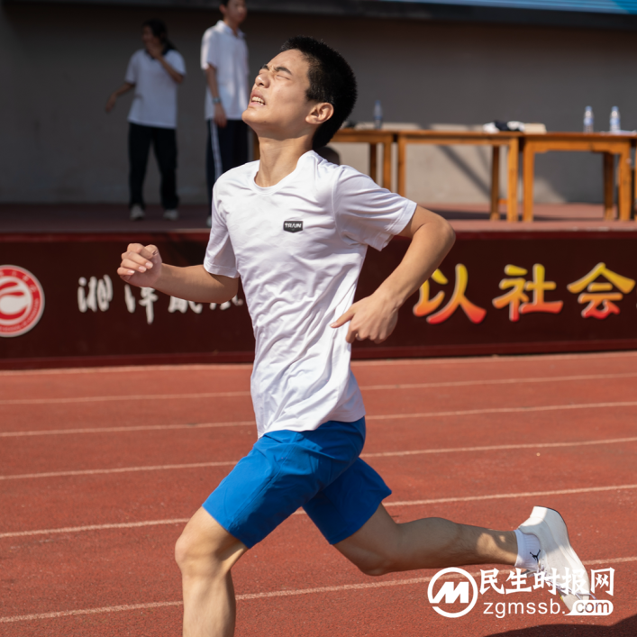 悦动青春,当“燃”不让——2023年湘潭凤凰中学校园运动会 悦动青春,当“燃”不让——2023年湘潭凤凰中学校园运动会