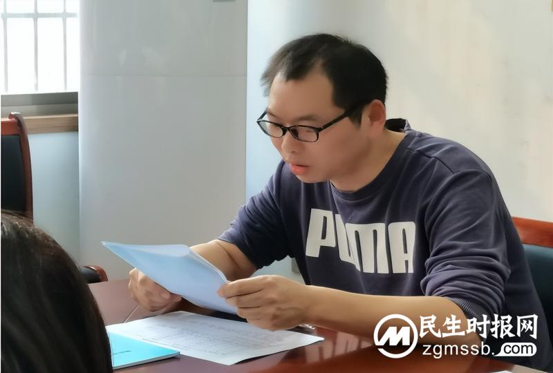 心有方向,行有力量 ——七年级期中考试质量分析会 心有方向,行有力量 ——七年级期中考试质量分析会