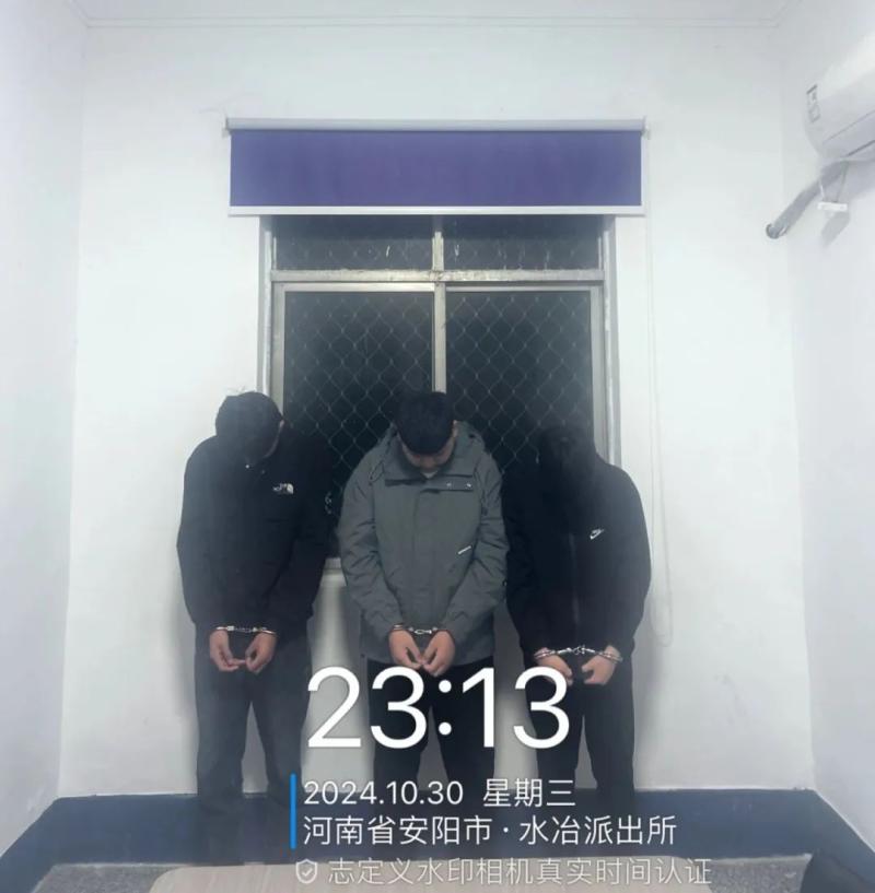 帮忙追回定金?骗你没商量! 帮忙追回定金?骗你没商量!