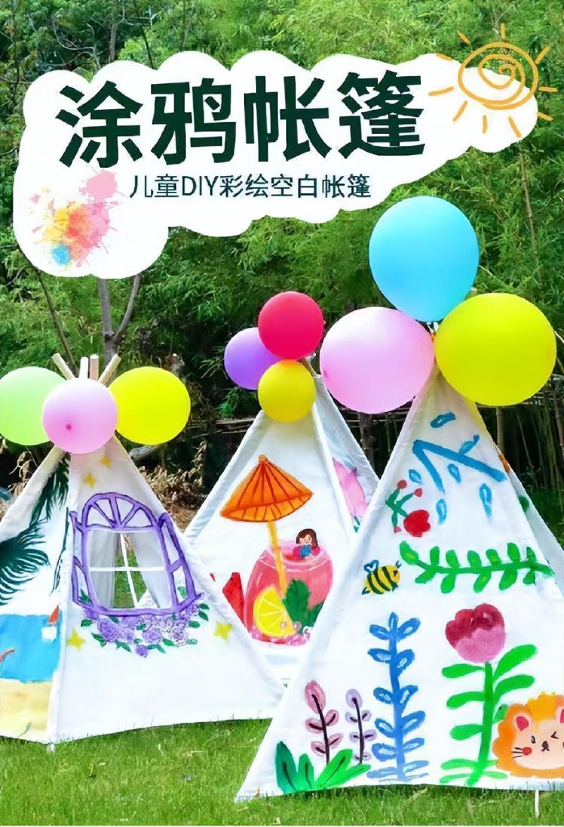 【邀请函·孕期盛宴】中医韵邀您同行,妇幼情温暖相伴 【邀请函·孕期盛宴】中医韵邀您同行,妇幼情温暖相伴