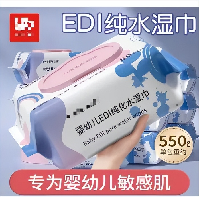 【邀请函·孕期盛宴】中医韵邀您同行,妇幼情温暖相伴 【邀请函·孕期盛宴】中医韵邀您同行,妇幼情温暖相伴