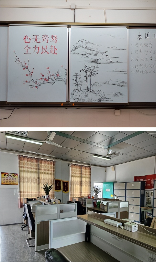 温馨二中 最美“室”你——湘潭市二中“最美办公室”评选活动 温馨二中 最美“室”你——湘潭市二中“最美办公室”评选活动